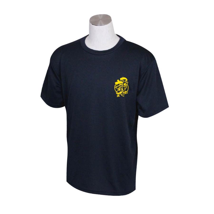 バレー 練習着 半袖 メンズ ドライ Tシャツ 男性 女性 バレーボール