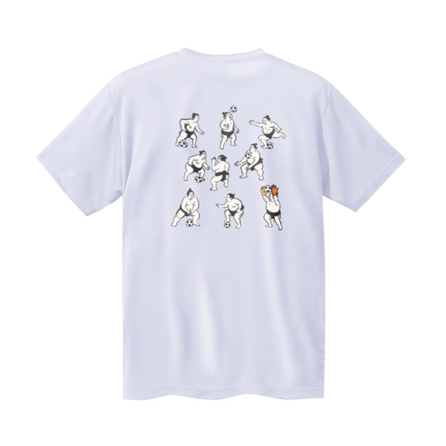 サッカー Tシャツ キッズ 半袖 「スモウとサッカー」 ジュニア 練習着