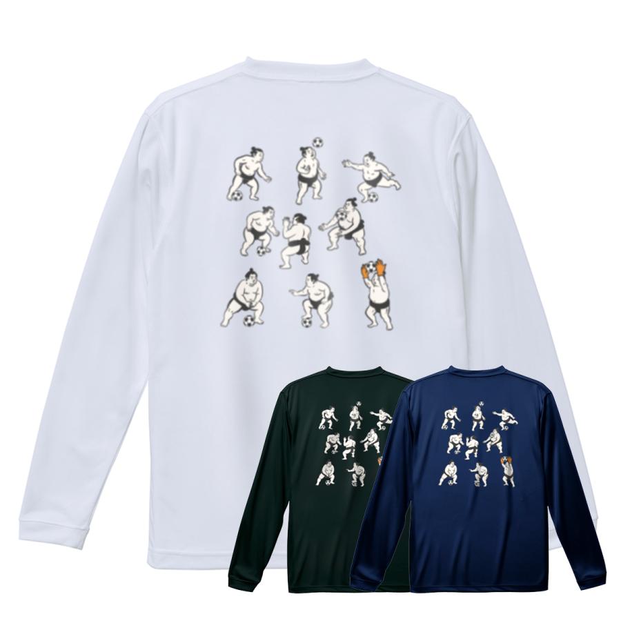 サッカー ロンT メンズ 長袖 「スモウとサッカー」 レディス 練習着