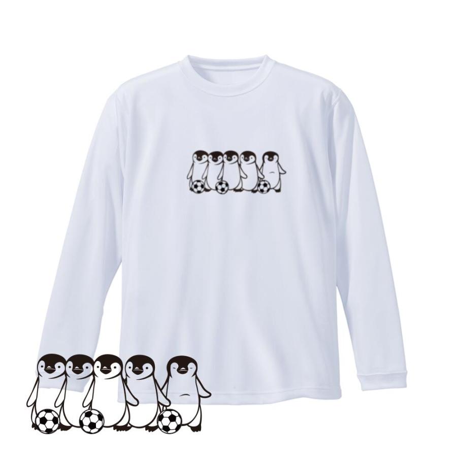 サッカー ロンTシャツ キッズ「ペンギン」長袖 練習着 ドライ ウェア