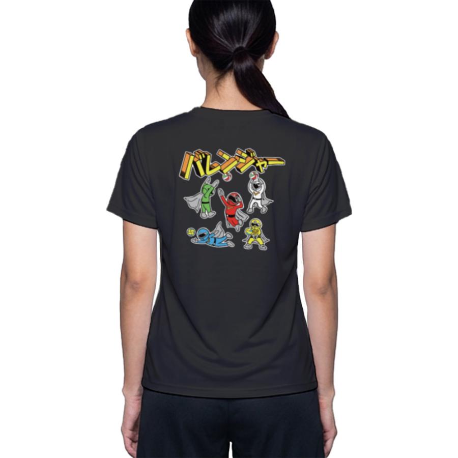 バレーボール ウェア 半袖 メンズ Tシャツ 「バレー戦隊バレンジャー