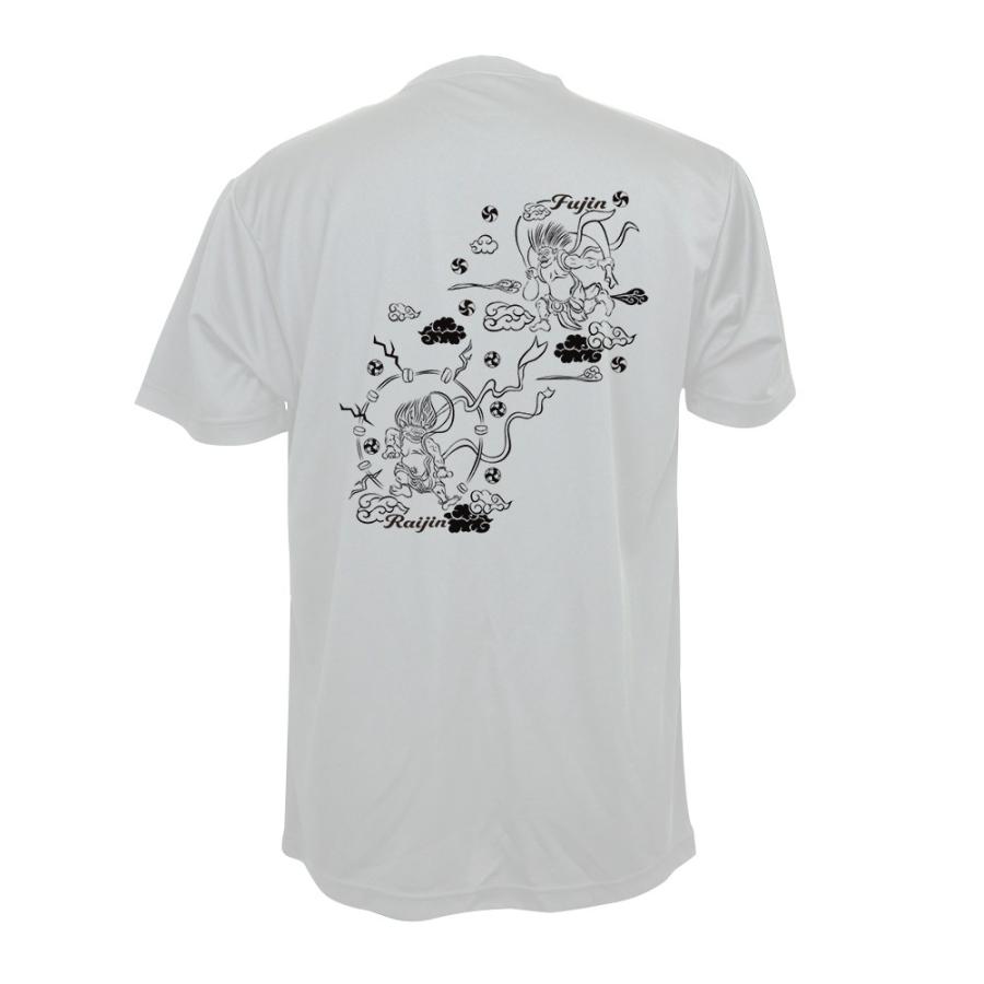 バレーボール ウェア 半袖 メンズ Tシャツ 「風神雷神」 :nivol-1007:SABスポーツ - 通販 - Yahoo!ショッピング