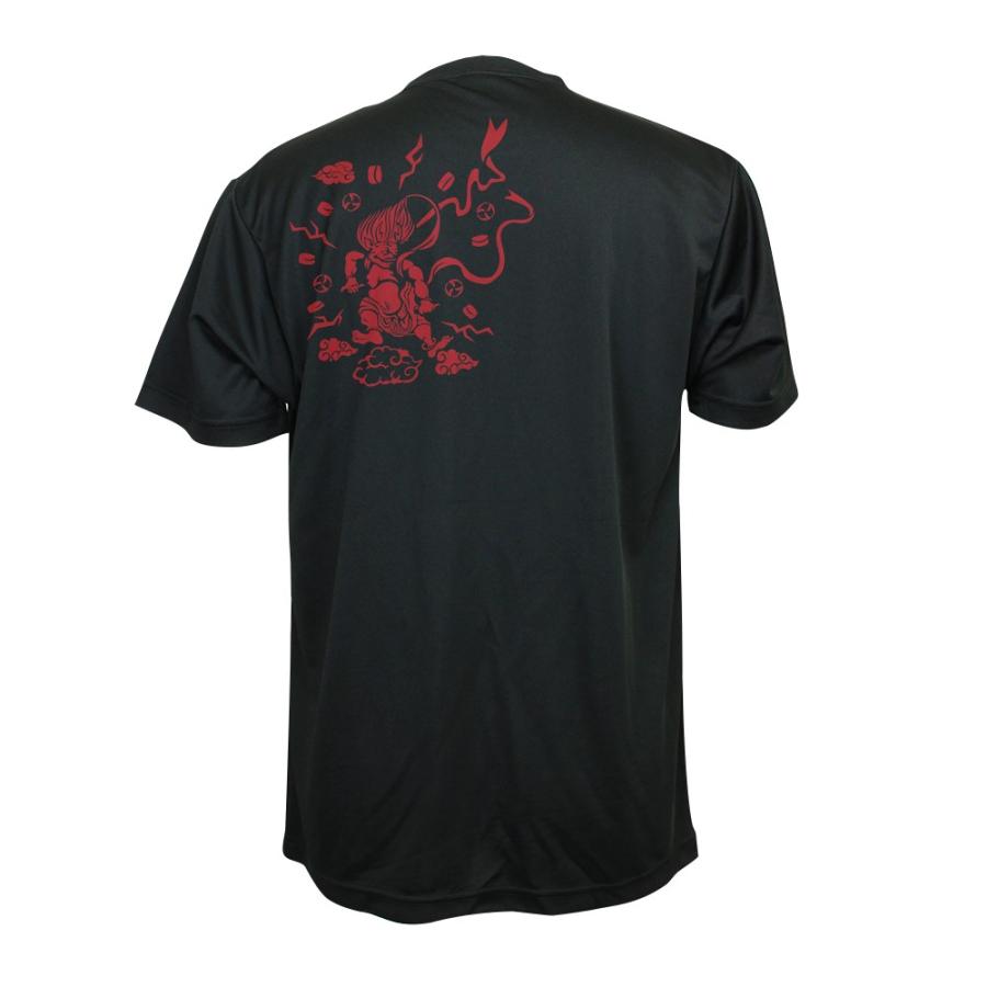 バレーボール ウェア 半袖 メンズ Tシャツ 「雷神」 爆買 : SAB