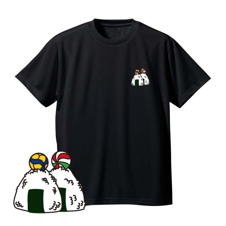 バレーボール ウェア 半袖 メンズ Tシャツ 「オニギリ」 左胸 バレーボール ウェア 半袖 メンズ Tシャツ 「オニギリ」 左胸