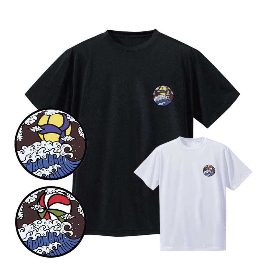 バレー Tシャツ メンズ 半袖 「波と雲と球」 おもしろ かわいい 吸汗速