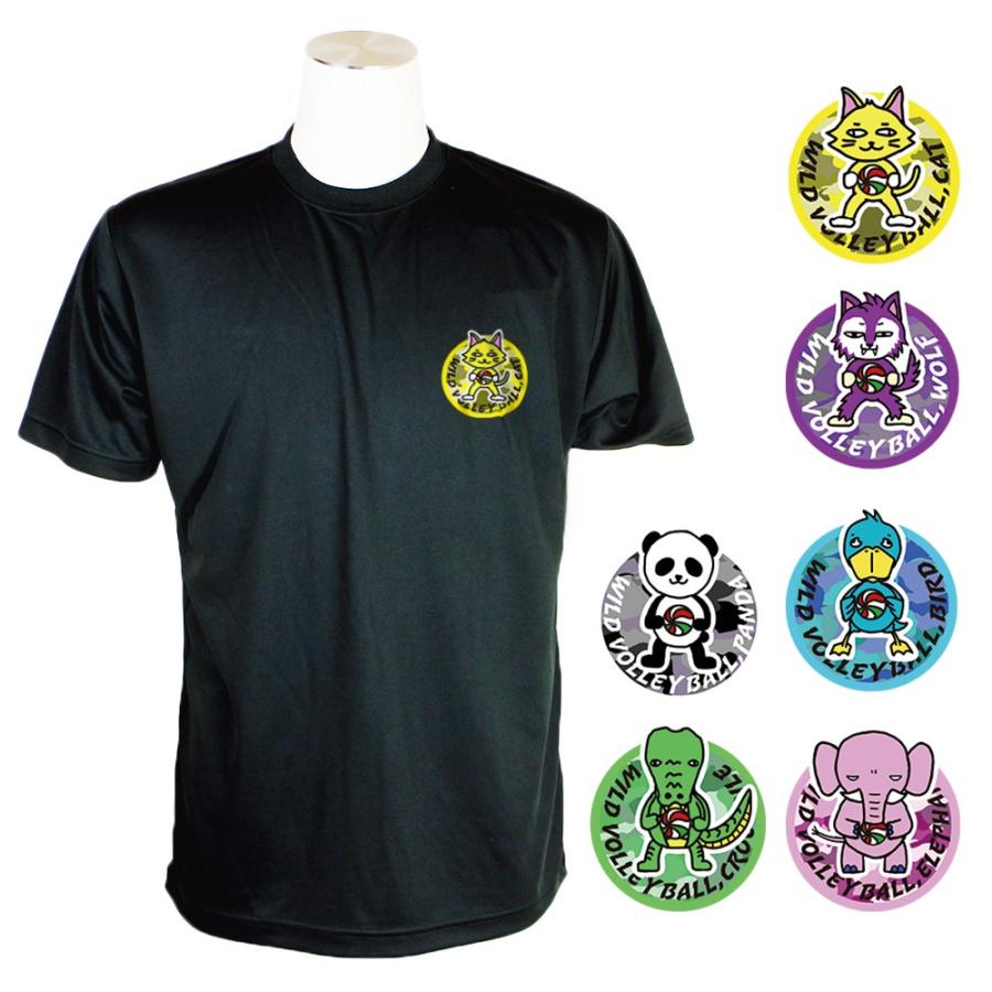 バレーボール ウェア 半袖 メンズ Tシャツ ワンポイントマーク