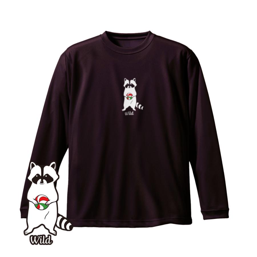 バレーボール ウェア 長袖 「Wild」 Tシャツ 練習着 NORTHISLAND 爆買