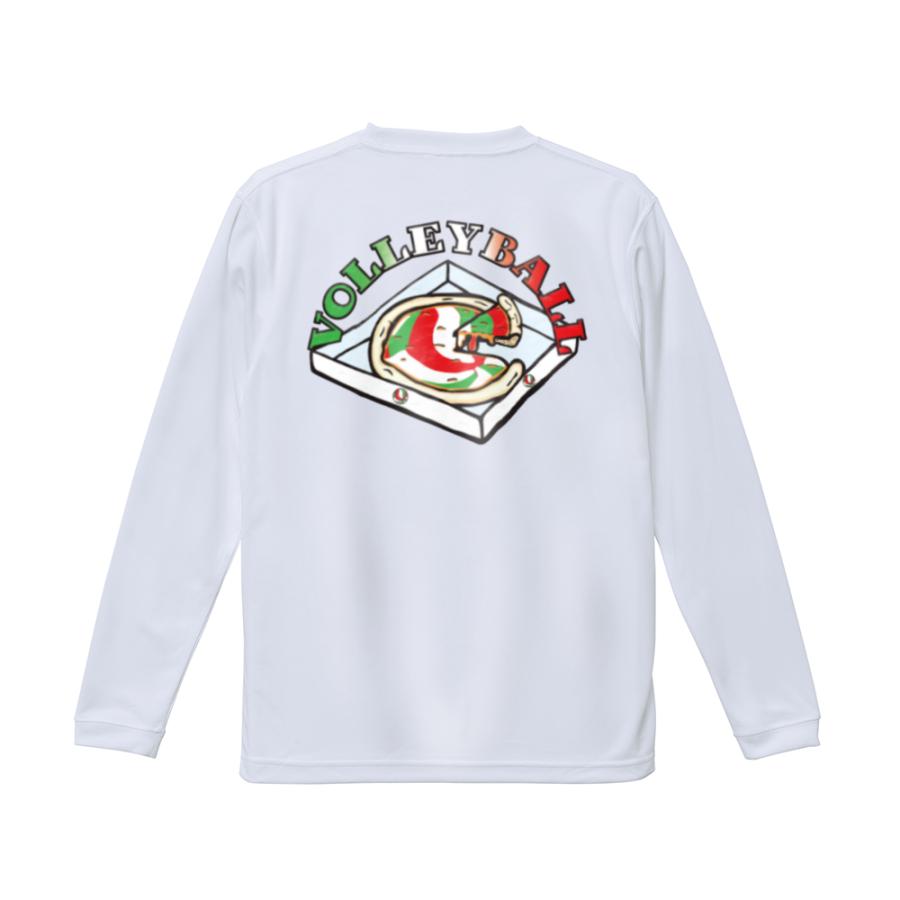 バレー ロンT メンズ 長袖 「バレーボールピザ」 おもしろ かわいい