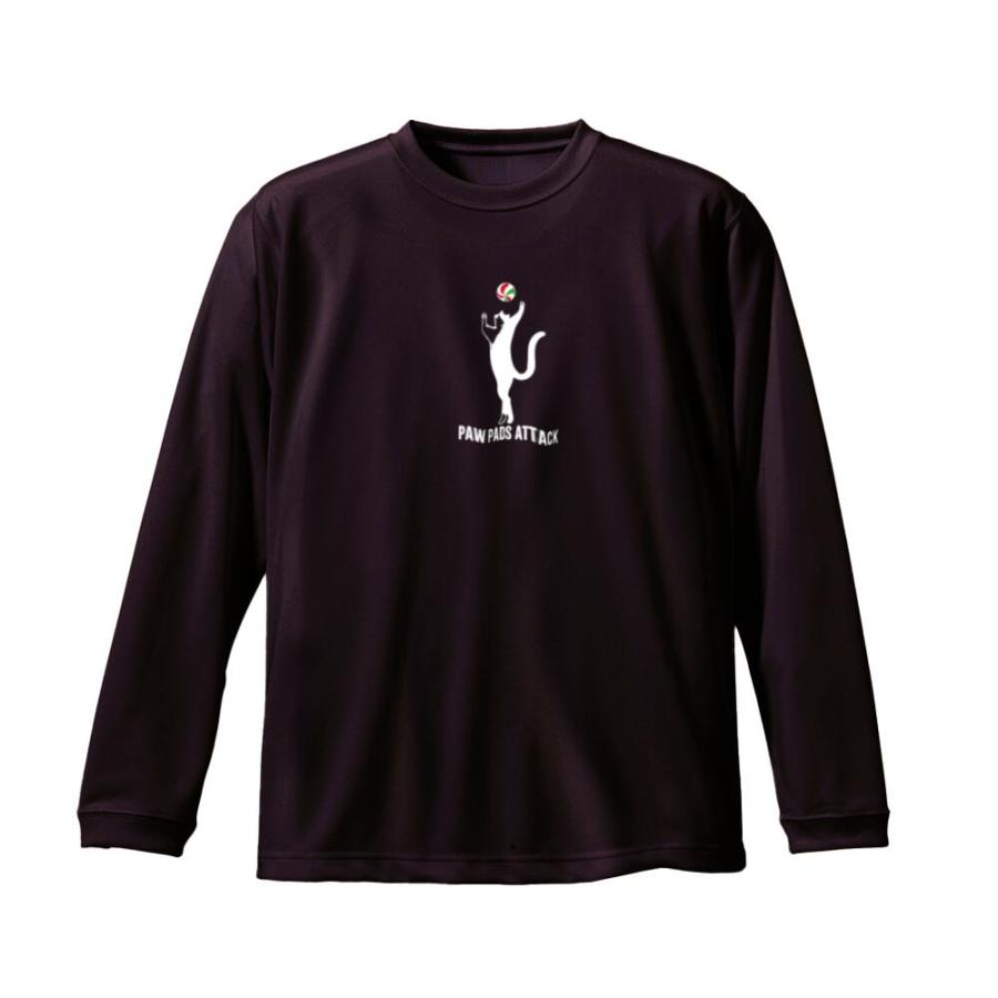 バレーボール 練習着 長袖 ジュニア Tシャツ 「肉球アタック」 (ノース