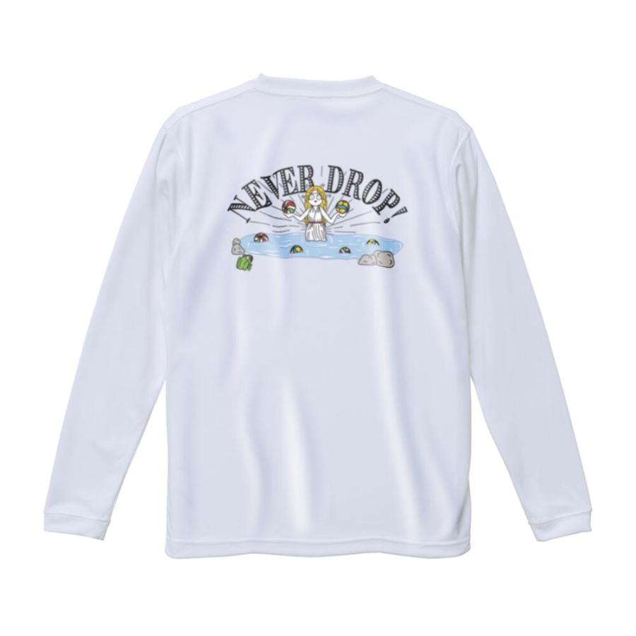 バレー ロンT ジュニア 長袖 「NEVER DROP!」 おもしろ かわいい 吸汗