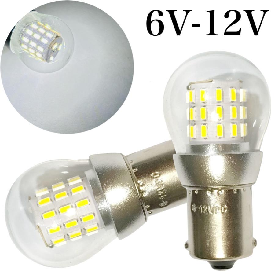 6V 12V 兼用 LED 白 クリア ホワイト 6000k S25 BA15s ピン角180