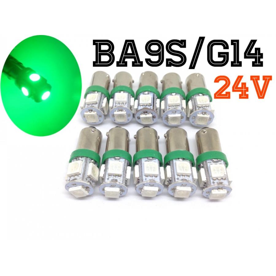 24V LED BA9S 5連 10個 G14 グリーン 緑 トラック アンドン 角マーカー