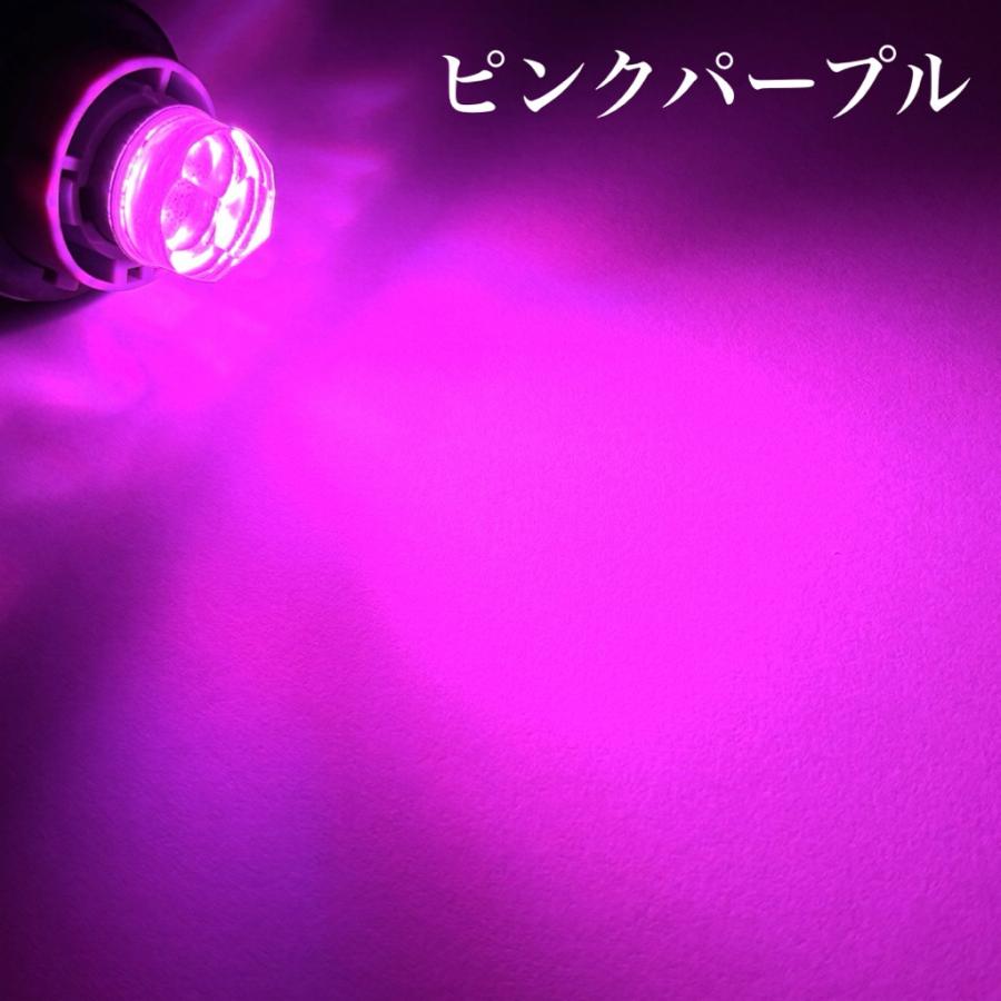 24V LED G18 S25 Ba15s シングル球 10個セット マーカー球 クリスタル