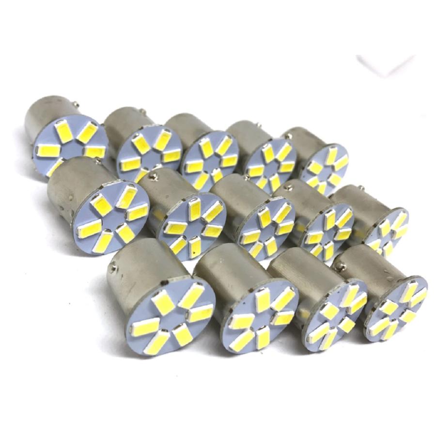 24V用 LED S25 シングル球 6発 ホワイト 白 14個セット 180°平行ピン