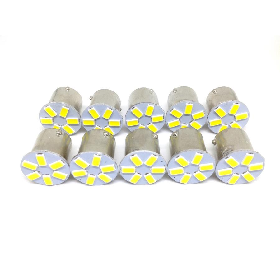 24V LED バルブ S25 シングル球 クリア ホワイト 10個セット 180°平行