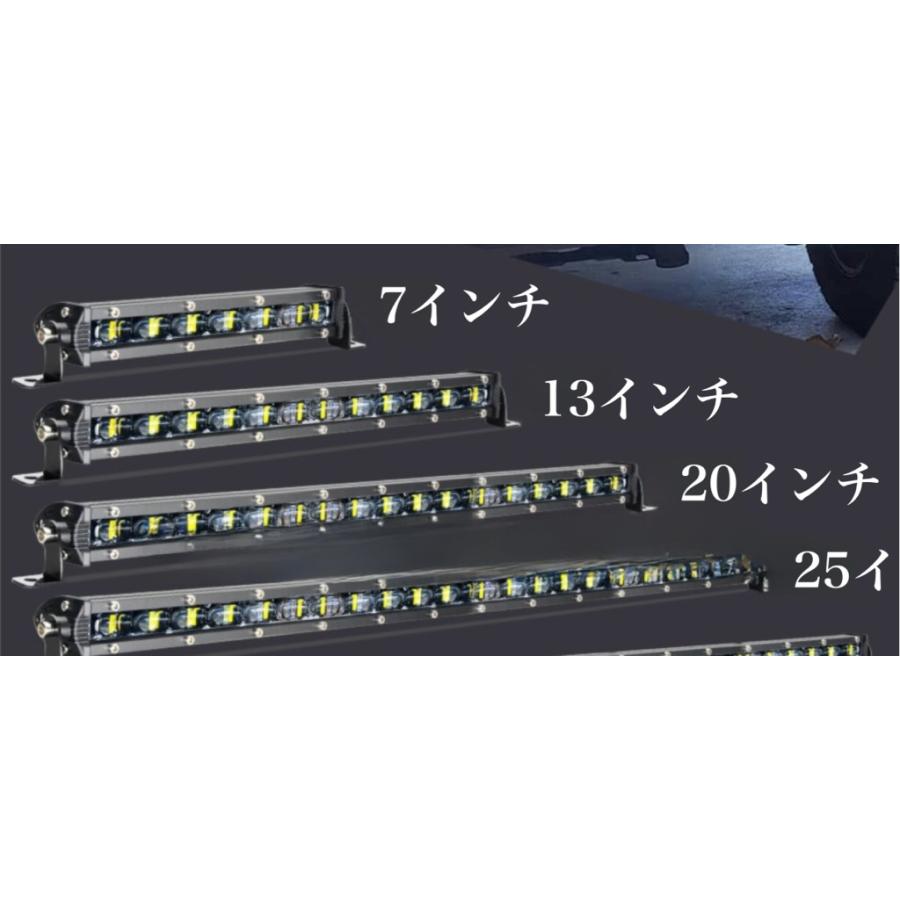 7インチ LED 12v 24v デイライト ワークライト 作業灯 船舶 軽トラ