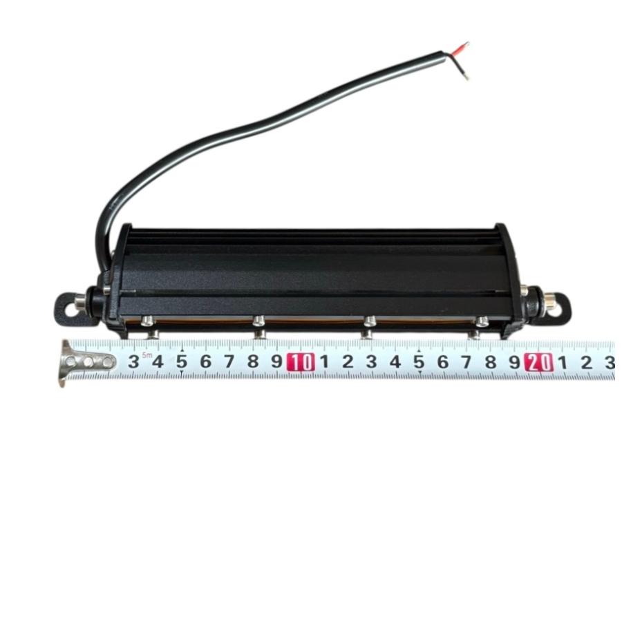 7インチ 黄色 イエロー LED 12v 24v デイライト ワークライト 船舶 軽