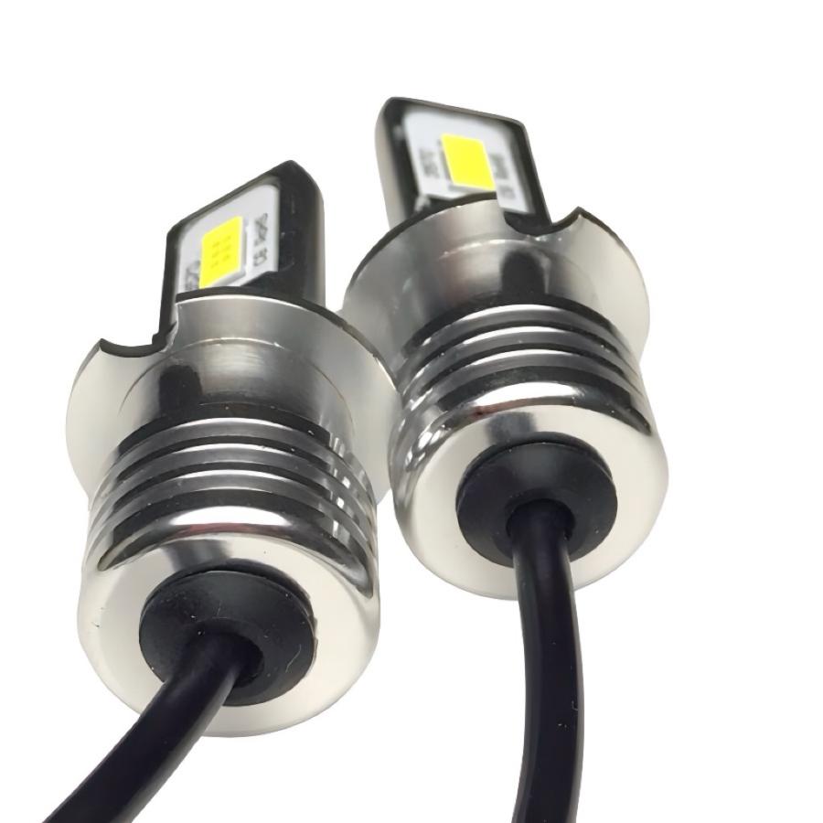 ショート設計 12V 24V 兼用 LED フォグランプ H3 左右2個セット ライト