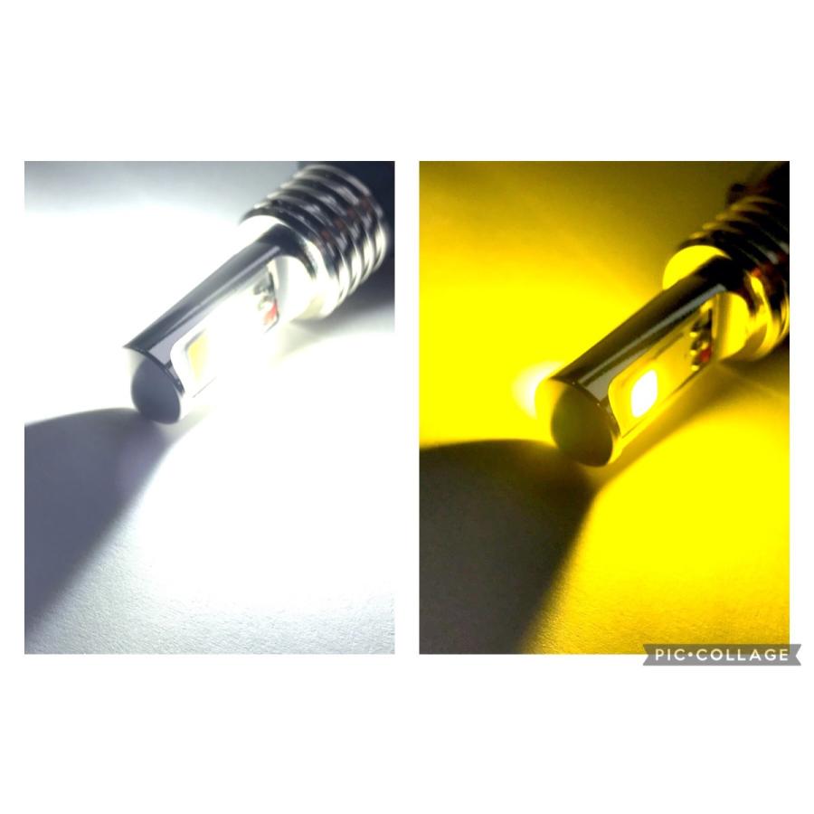 2色 切り替え 200系 ハイエース 3型後期 4型 5型 6型 PSX26W