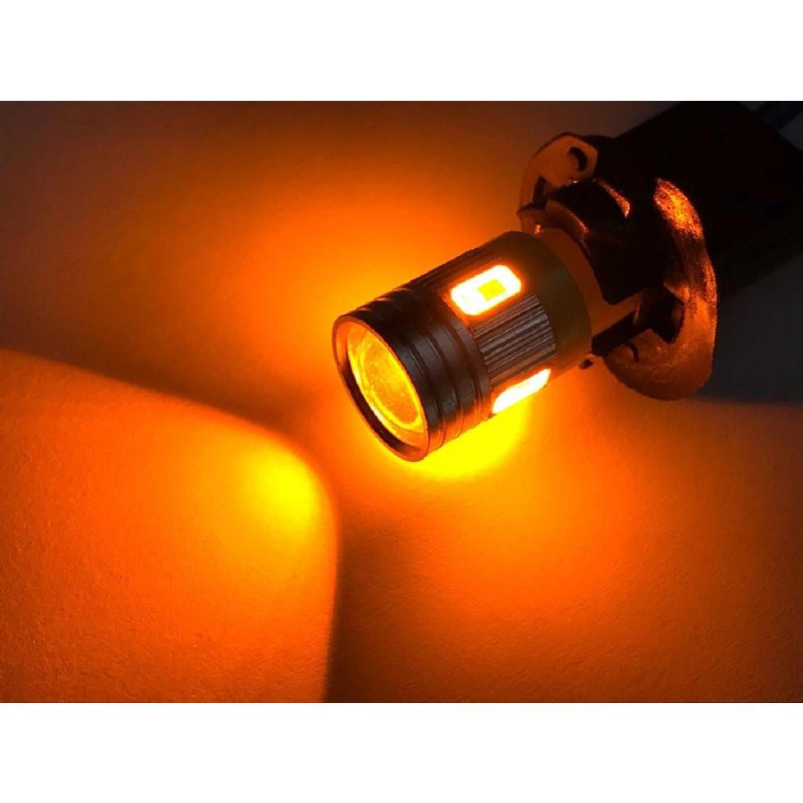 ショート設計 12V 24V 兼用 LED バルブ T10 ウエッジ アンバー 2個