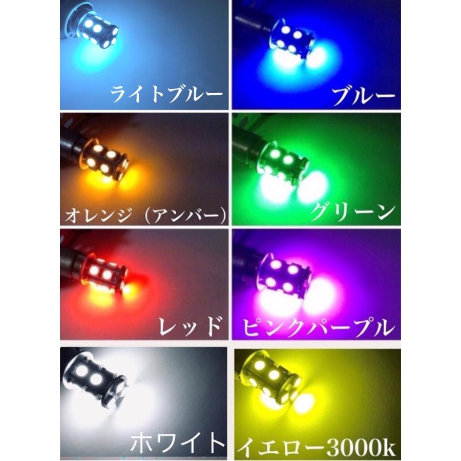 24V トラック用 LED マーカーランプ S25 Ba9s 緑 60個セット ft-041-1_th.jpg