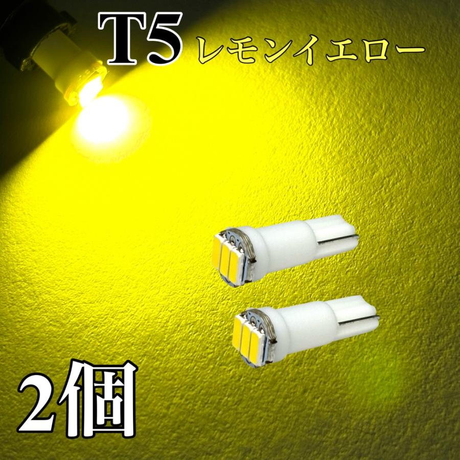CIBIE イエローライト 12V 専用 CIBIE イエローライト 12V 専用 CIBIE イエローライト 12V 専用