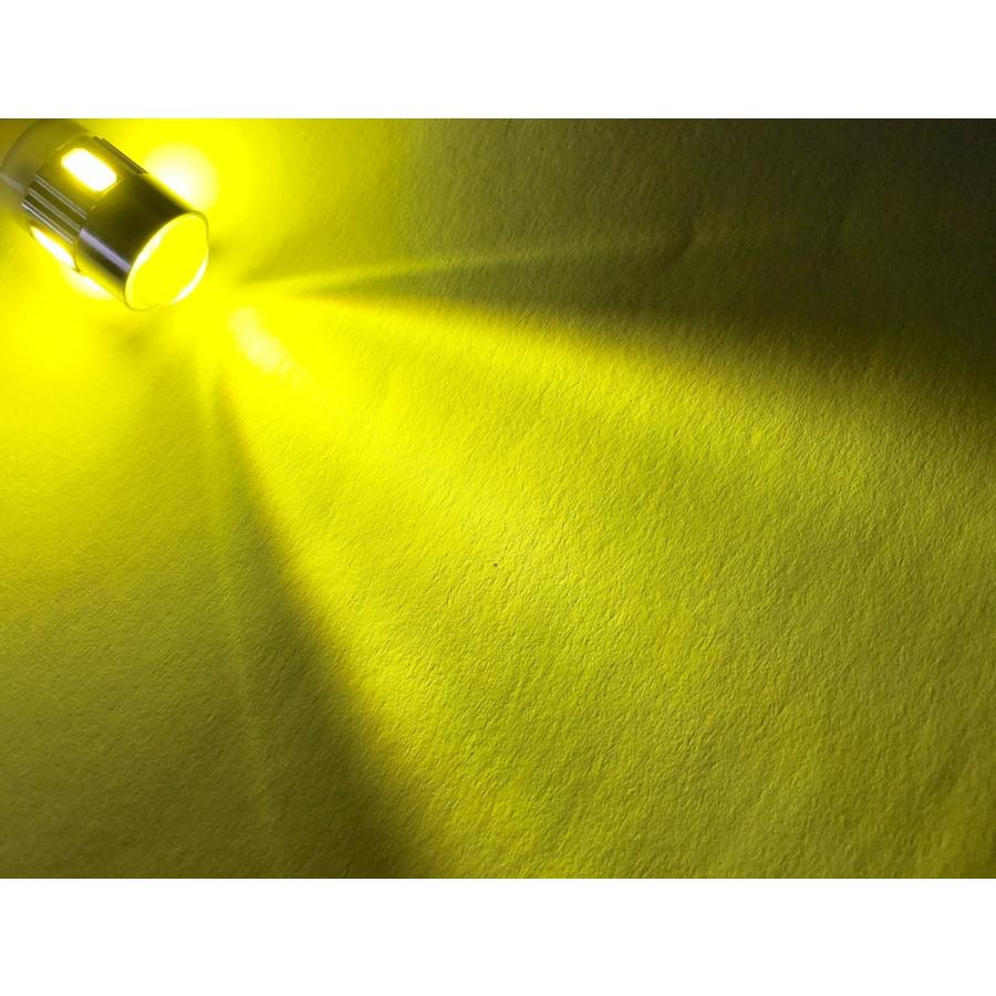 黄色 レモンイエロー LEDバルブ 5630smd プロジェクター T10 ウエッジ