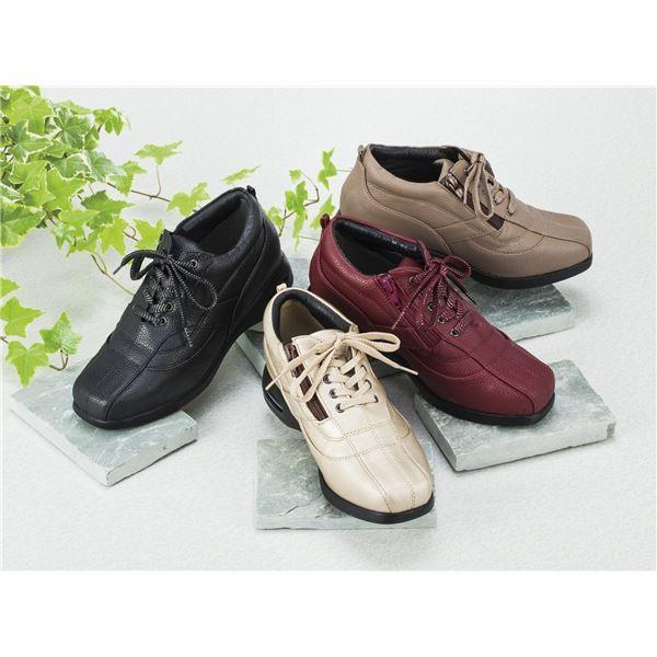 アウトレット送料無料 撥水レザータッチソフトウォーキングシューズ シャンパン 24 0cm 男女兼用 受賞店舗 Dev Bioalternativa Pt