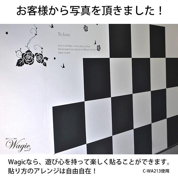 売り尽くしセール ウォジック 6帖天井用 家具や建具が新品に 壁にもカンタン壁紙シートw Wa310白アンティークウッド 36枚組 代引不可 好評につき延長 Www Skylanceronline Com