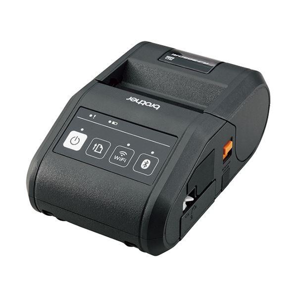 格安 ブラザー 3インチ用紙幅感熱モバイルプリンター レシート専用モデル Rj 3050ai 1台 最安 Jeannesauve Org