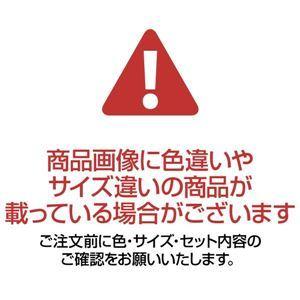 人気満点 木製 ローチェア パーソナルチェア ブラック 幅470mm スタッキング可 合皮 合成皮革 リビング 完成品 魅了 Highway18storage Com