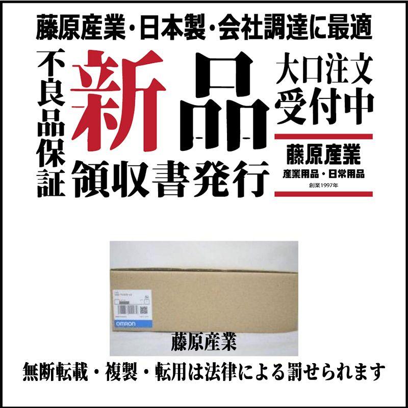海外輸入 新品 OMRON オムロン NS8-TV00B-V2 インタラクティブ