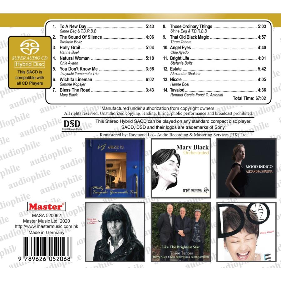 ハイブリッドSACD MASTER 2020 SUPERIOR オーディオファイル コンピレーション Master Music｜sacd-select｜02