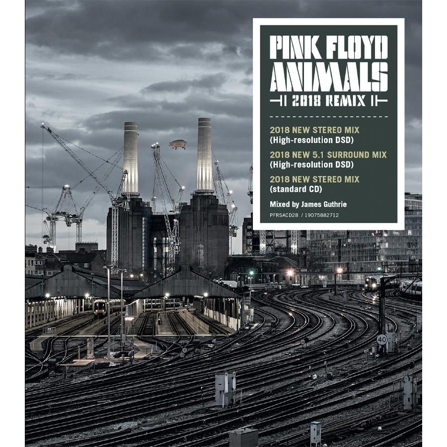 ハイブリッドSACD ピンク・フロイド/PINK FLOYD - アニマルズ ANIMALS