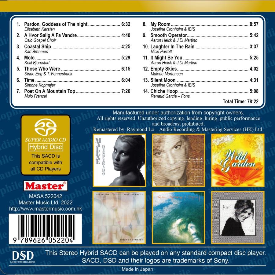 ハイブリッドSACD MASTER 2022 SUPERIOR オーディオファイル コンピレーション Master Music |  | 01