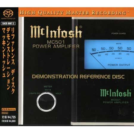 ハイブリッドSACD マッキントッシュ・デモンストレーション・リファレンス・ディスク McIntosh Demonstration | 