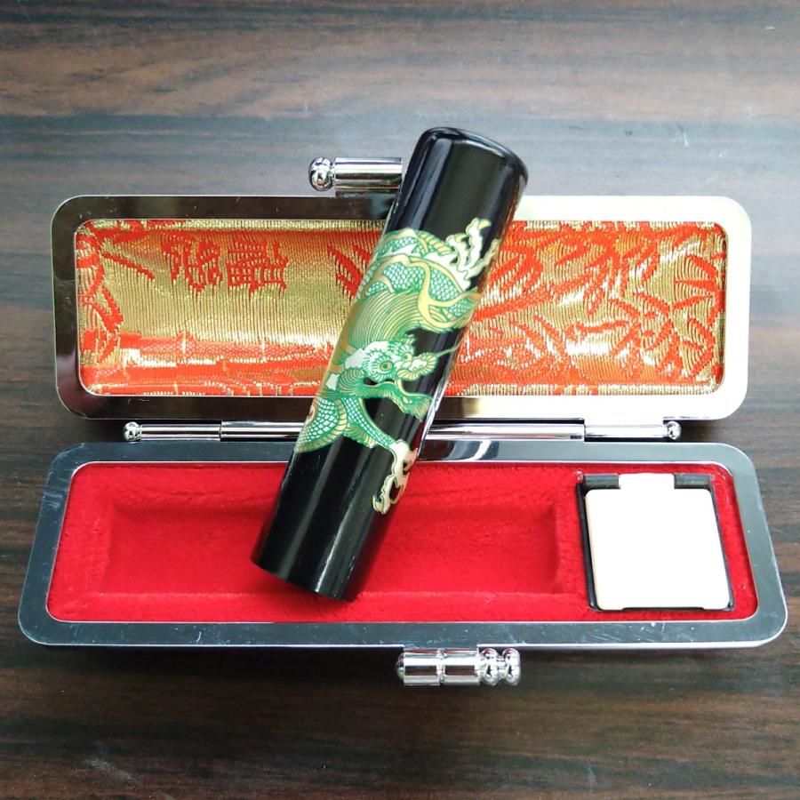 本黒水牛印鑑 蒔絵 龍 2本セット 吉相体】13.5mm 15mm 印鑑 オーダー  