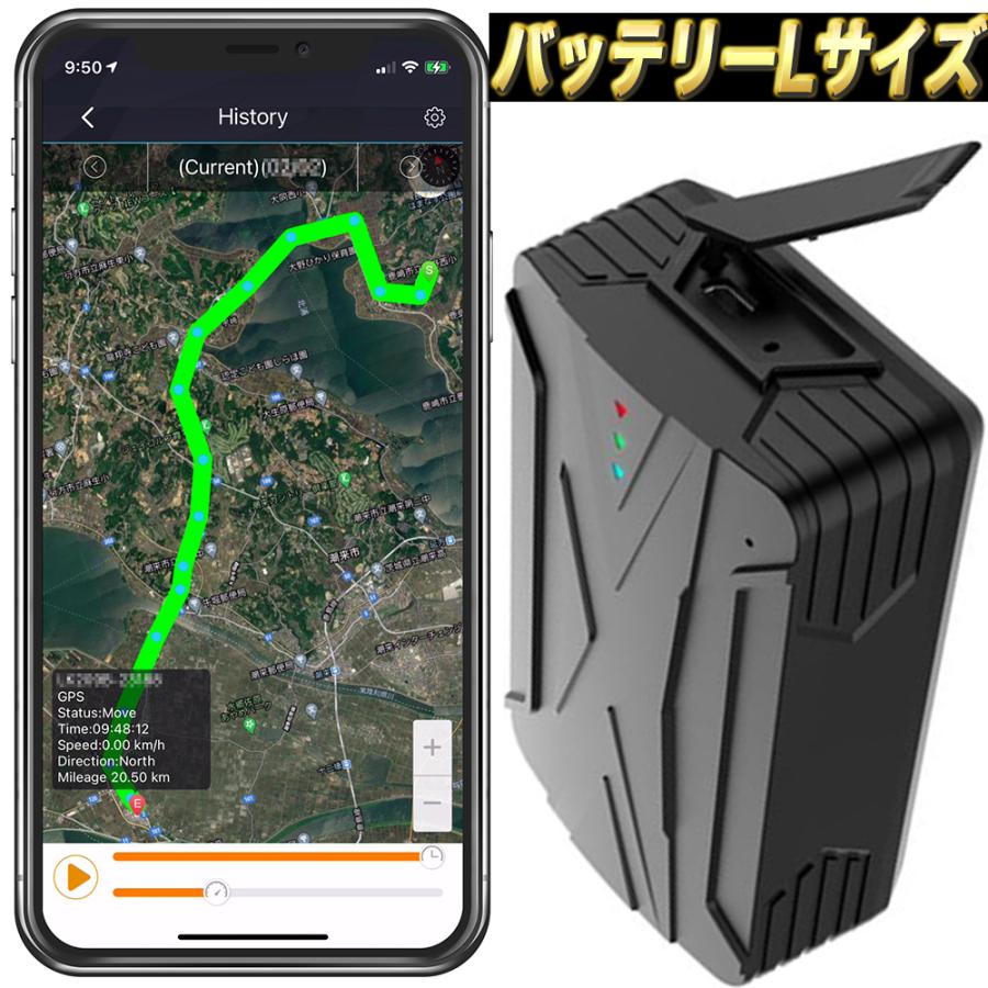 お求めやすく価格改定 発信機 Gps 4g リアルタイム 車載 ロガー 車両取付 浮気調査 小型 カーナビ Labelians Fr