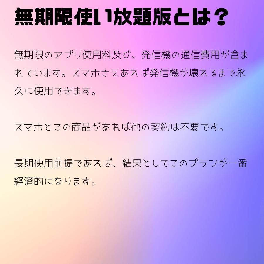 OBD2 OBDII 4G GPS 発信機 リアルタイム 小型 浮気調査 動態管理 車両