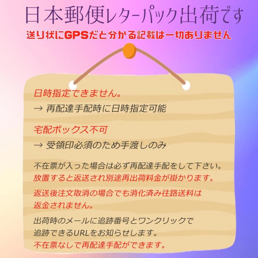 Gps 発信機 リアルタイム 追跡 小型 浮気調査 勤怠管理 車両取付 スマホアプリ ロガー 車載 シガーソケット Usb出力ポート カーチャージャー Iphone専用 Cc Gps 2 Sachiダイレクト 通販 Yahoo ショッピング