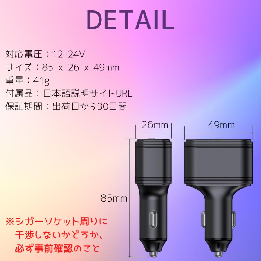 1年プラン GPS 発信機 リアルタイム 追跡 小型 浮気調査 勤怠管理 車両