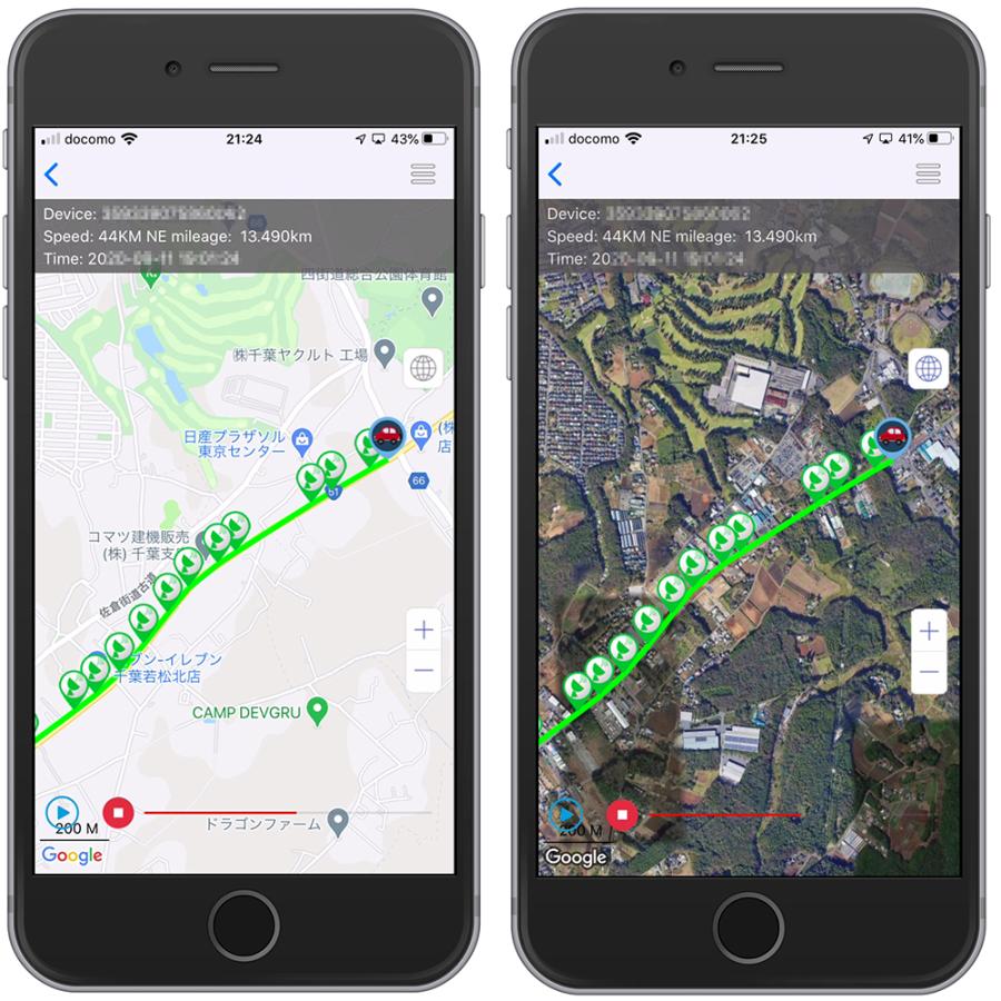 Gps 発信機 リアルタイム 追跡 小型 浮気調査 勤怠管理 車両取付 スマホアプリ ロガー 車載 シガーソケット給電 デュアルusb出力ポート カーチャージャー 仕様 Cc Gps Sachiダイレクト 通販 Yahoo ショッピング