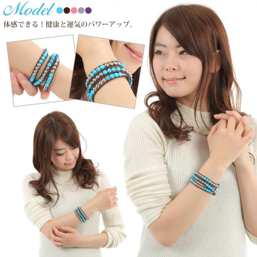 パワーストーン & 永久磁石 の健康 開運 3連 ラップ ブレスレット