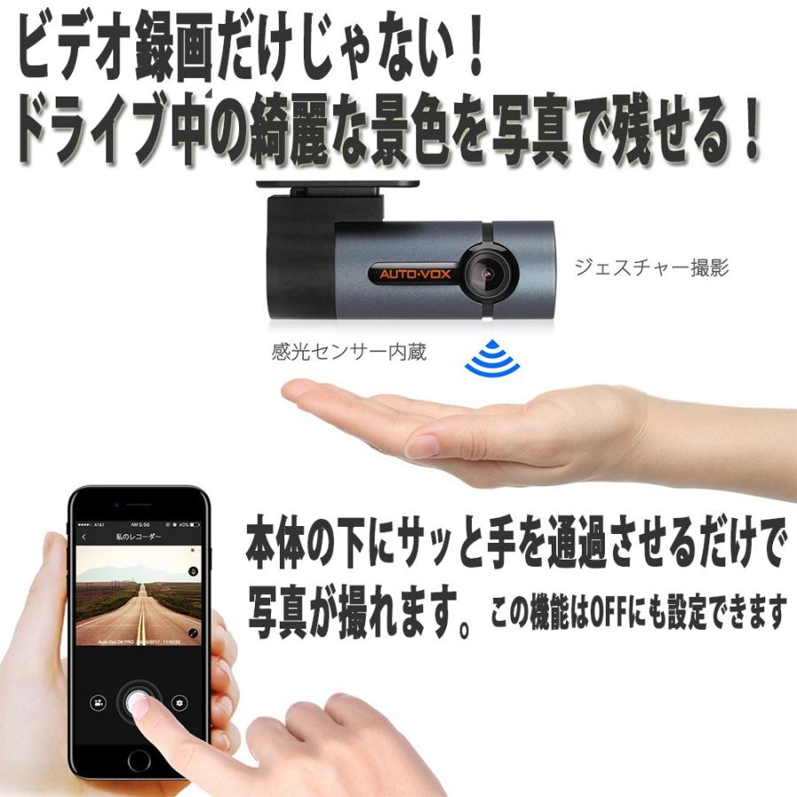箱傷みあり】ドライブレコーダー ドラレコ wifi スマホ連携 1080P フル 