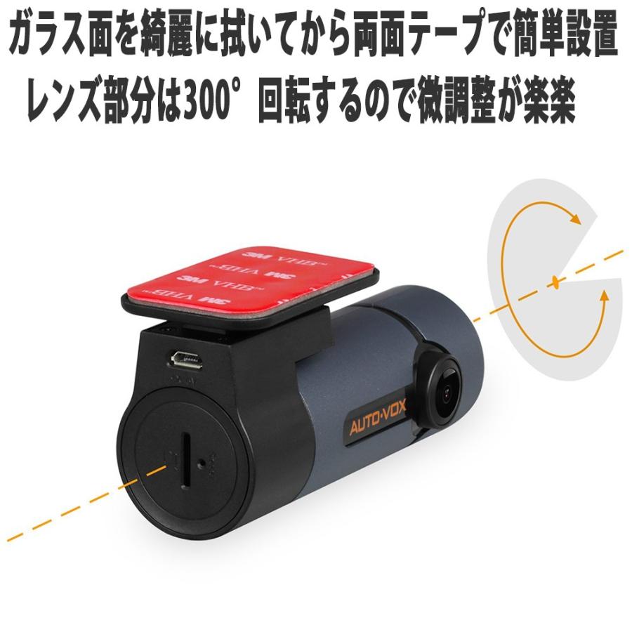 箱傷みあり】ドライブレコーダー ドラレコ wifi スマホ連携 1080P フル 