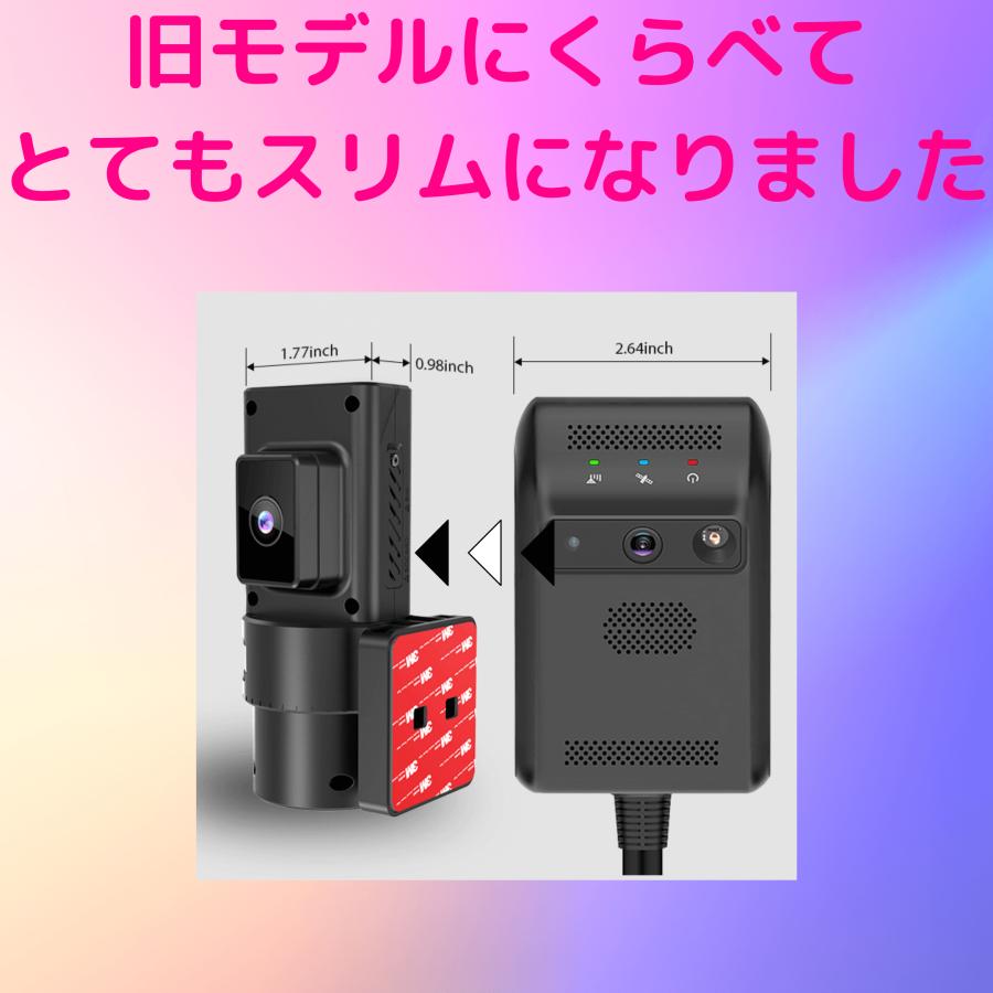 GPS 発信機 リアルタイム 追跡 浮気調査 勤怠管理 ドライブ