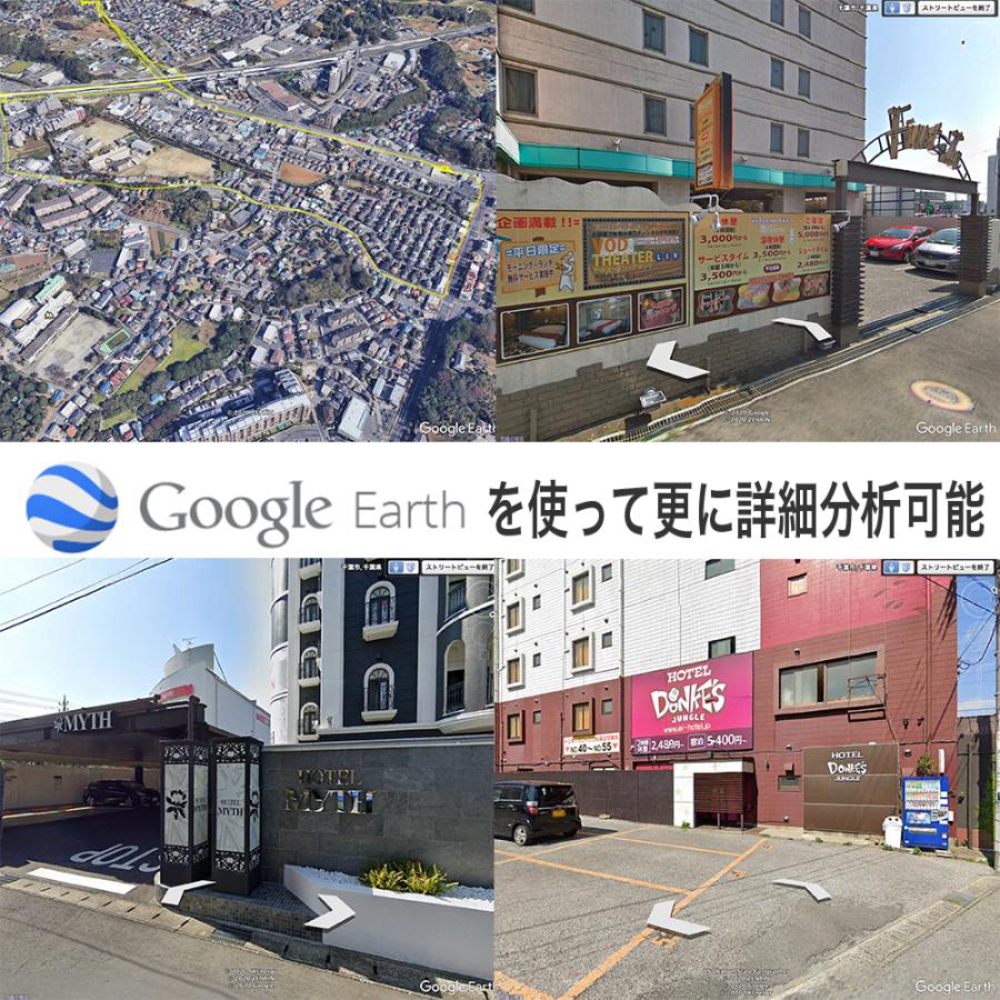 Gps 発信機 リアルタイム 追跡 浮気調査 動態管理 ドライブレコーダー一体型 スマホアプリ Gpsロガー 車載 小型 Dvr50 Dvr50 Sachiダイレクト 通販 Yahoo ショッピング