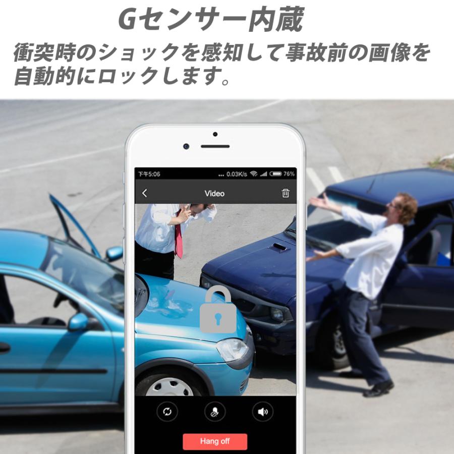 Gps 発信機 リアルタイム 追跡 浮気調査 動態管理 ドライブレコーダー一体型 スマホアプリ Gpsロガー 車載 小型 Dvr50 Dvr50 Sachiダイレクト 通販 Yahoo ショッピング
