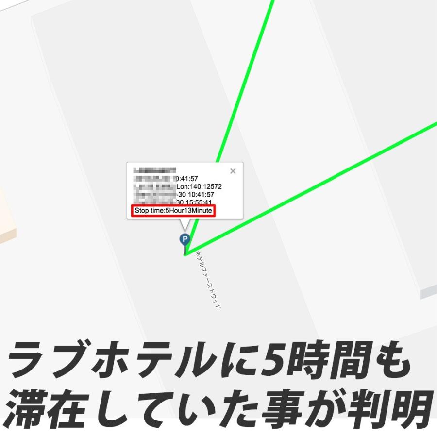 Gps 発信機 リアルタイム 追跡 小型 浮気調査 勤怠管理 車両取付 スマホアプリ ロガー 車載 Gps05a Sachiダイレクト 通販 Yahoo ショッピング