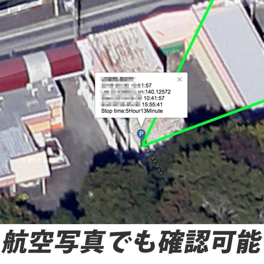 Gps 発信機 リアルタイム 小型 浮気調査 勤怠管理 車両取付 スマホアプリ ロガー 車載 バッテリーllサイズ仕様 Gps05c 3 Sachiダイレクト 通販 Yahoo ショッピング